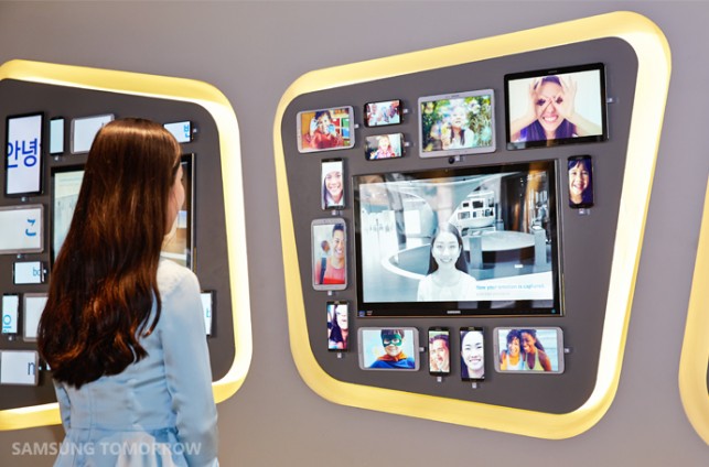 19-Hall-2-Mobile-Zone-643x424